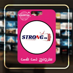 strong4k iptv for 1 months